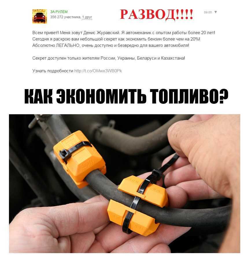 Калькуляторы трейд-ин: как рассчитать онлайн, во сколько оценят по trade-in, например, авто с пробегом, от каких критериев зависит стоимость машины? uravto.com