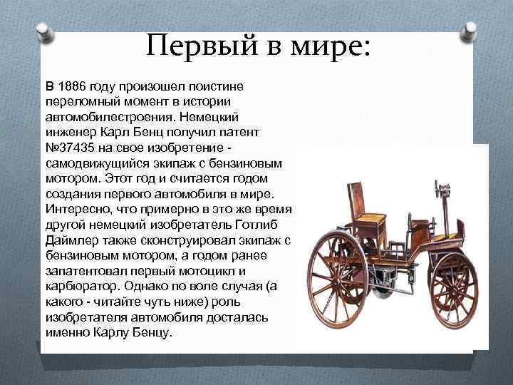 Gotha t57 — вики