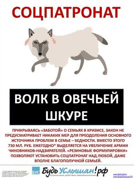 Почему мерседес волчок