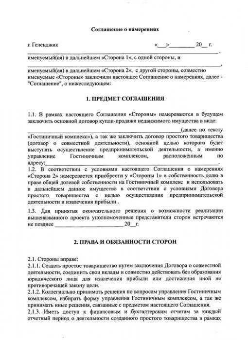 Автовазу - не угроза: почему в россии буксуют продажи китайских машин