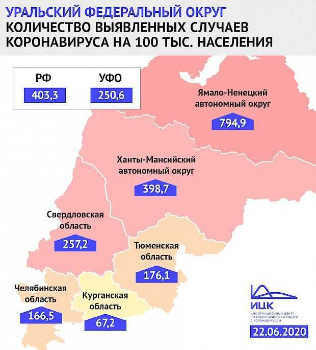 Карта жителя янао