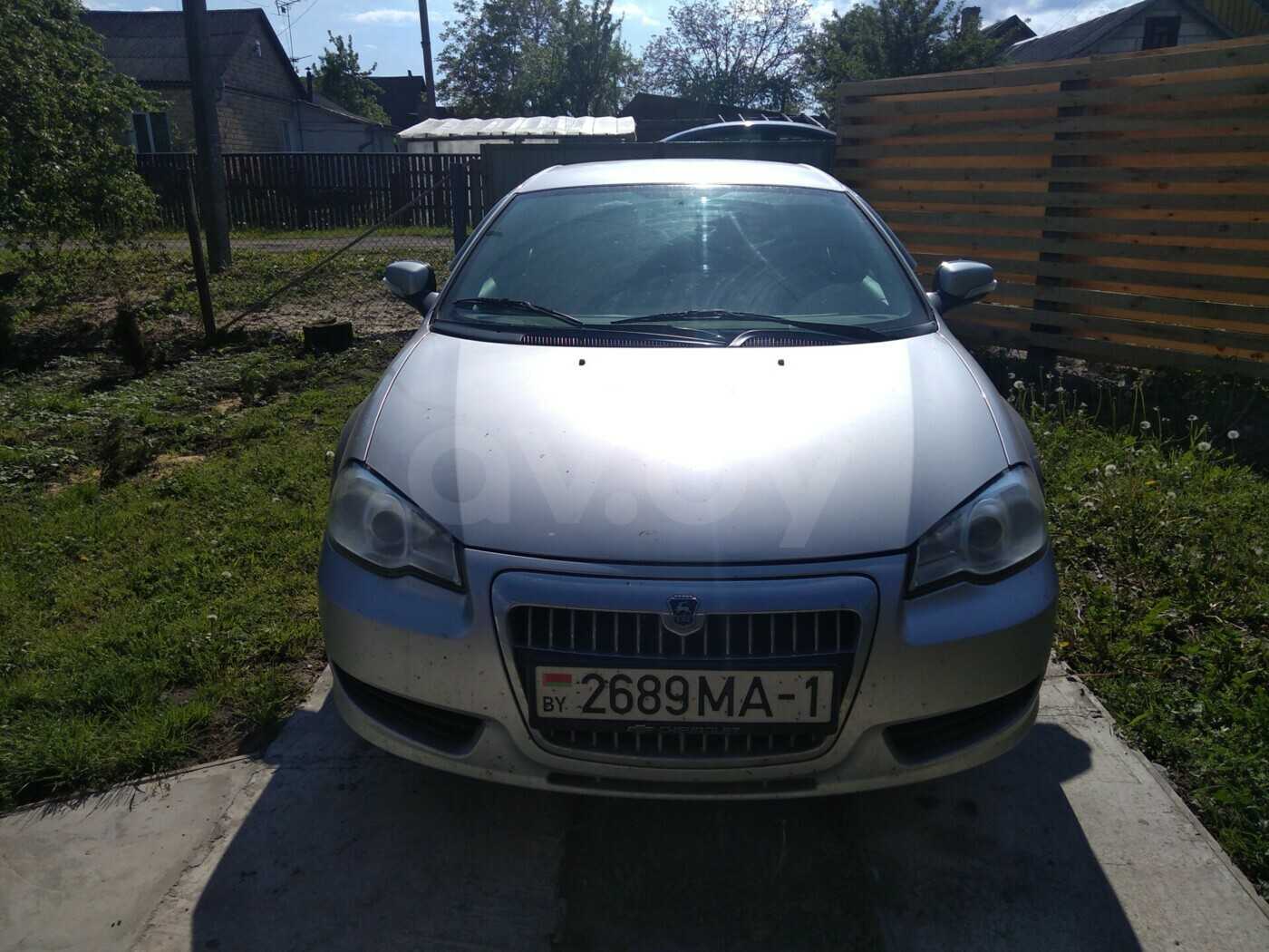 Клуб gaz volga siber объединяет владельцев автомобиля волга сайбер (сибер) от газ - новости, тесты, характеристики, отзывы, информация по покупке, ремонту и запчастям на официальном сайте автоклуба si