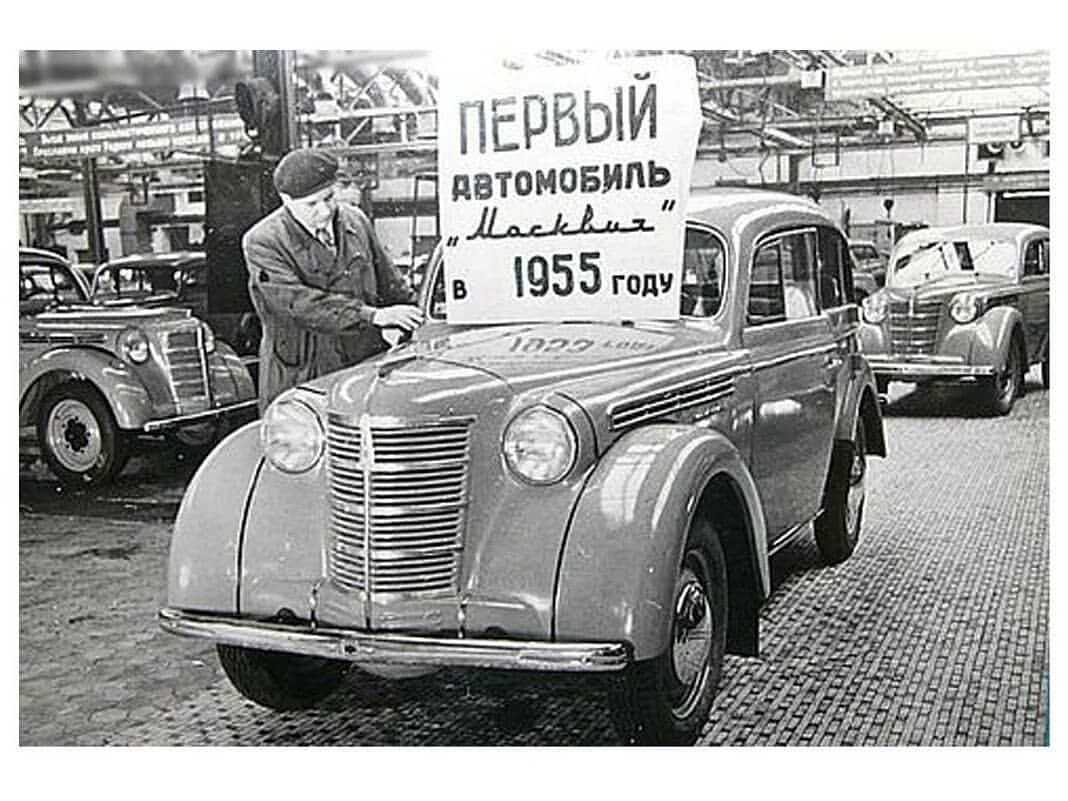История бренда «москвич» от основания и закрытия до новых перспектив