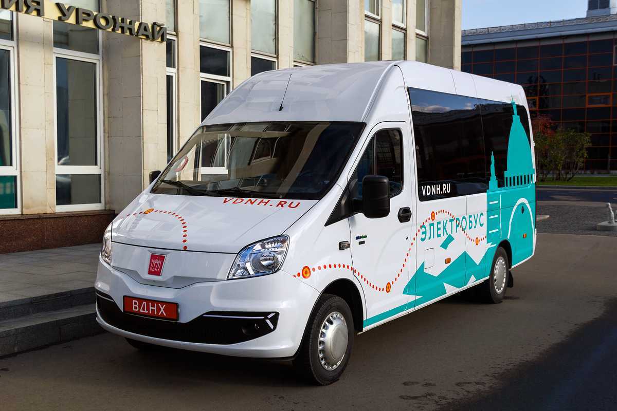 Next electro - серийные коммерческие электромобили и электробусы для бизнеса и перевозки пассажиров