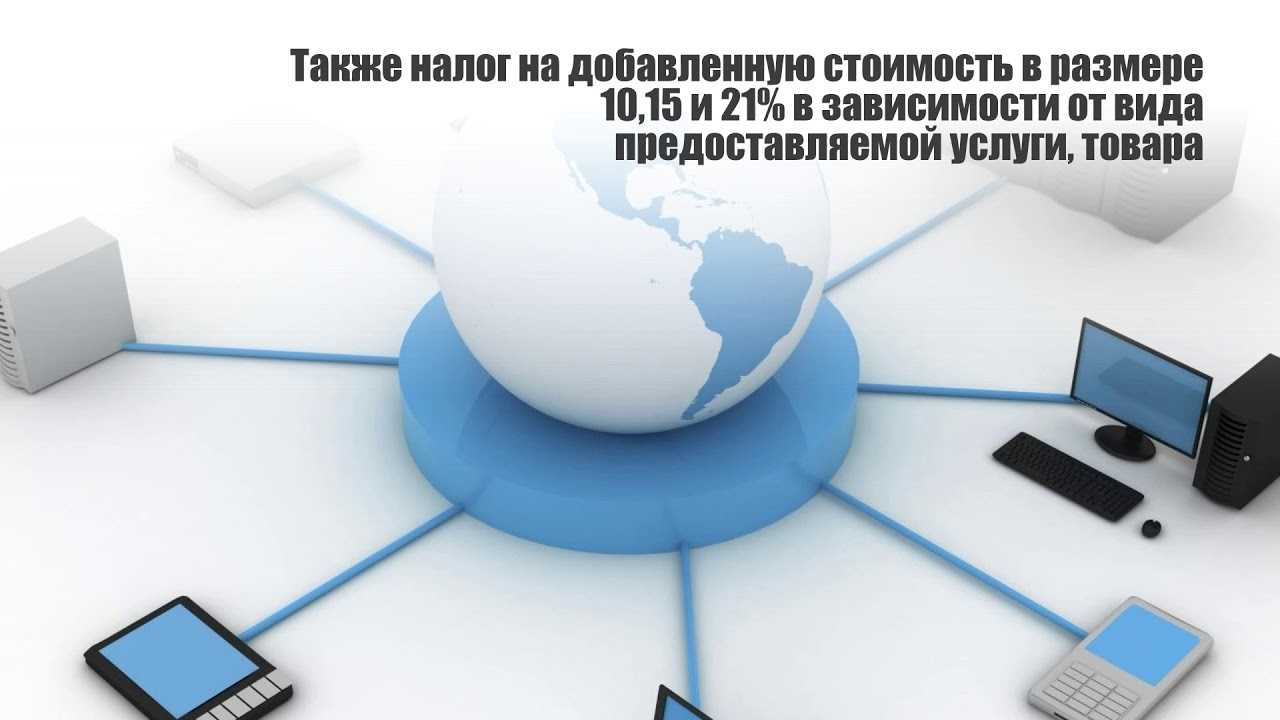 Обществознание 7 класс учебник боголюбов параграф 11