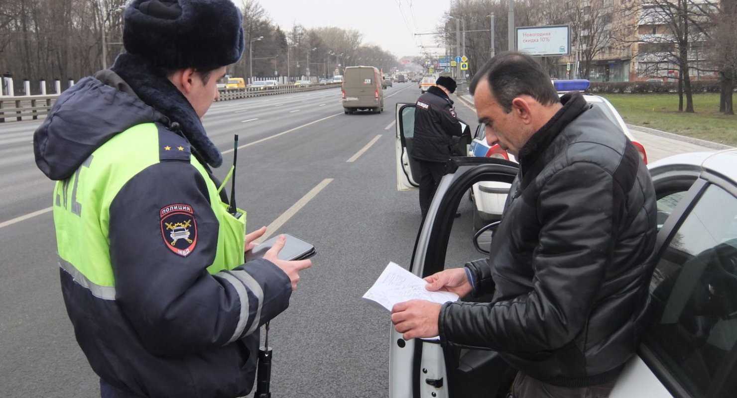 Административное наказание водителю