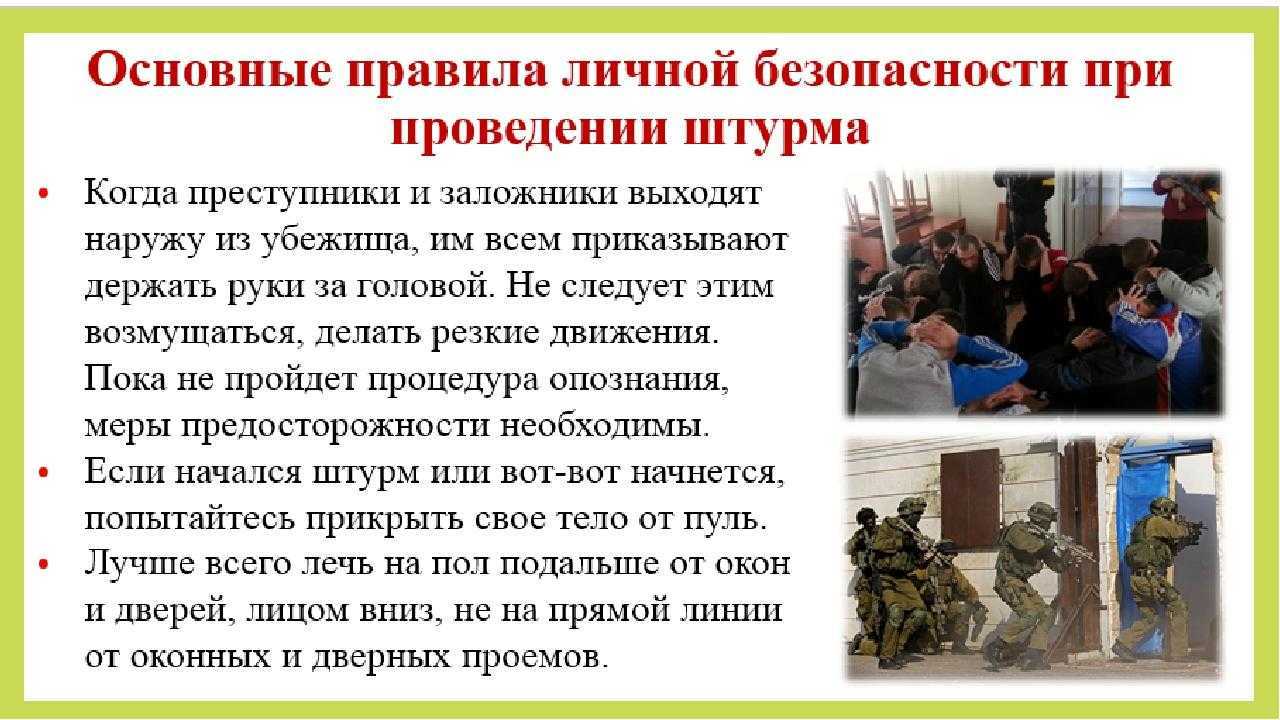 Что делать если машина застряла в грязи