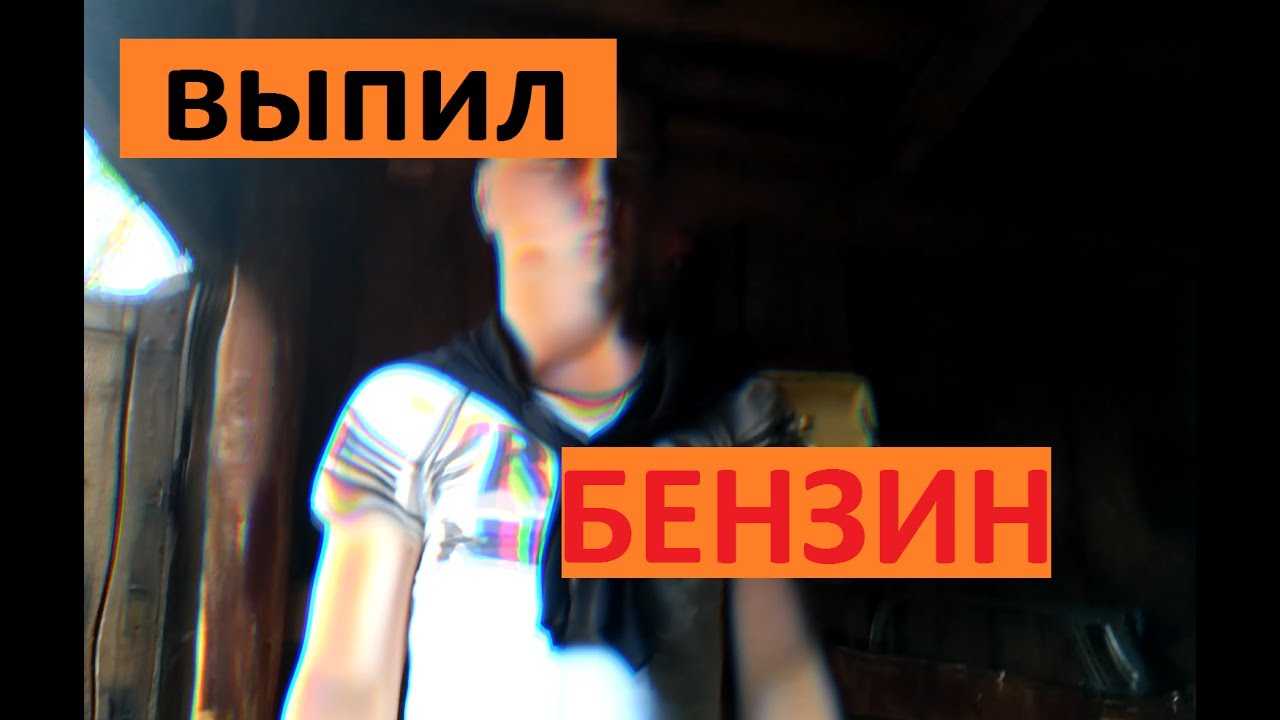 Пищевое отравление. симптомы, лечение, профилактика.