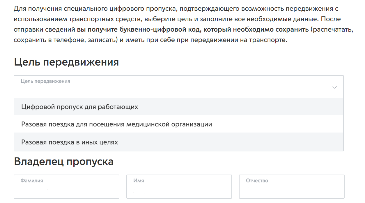 Кремль рассказал о численности призыва граждан в рамках частичной мобилизации и ответил, почему продолжает действовать указ президента путина о мобилизации - снн-с какой новости начать?