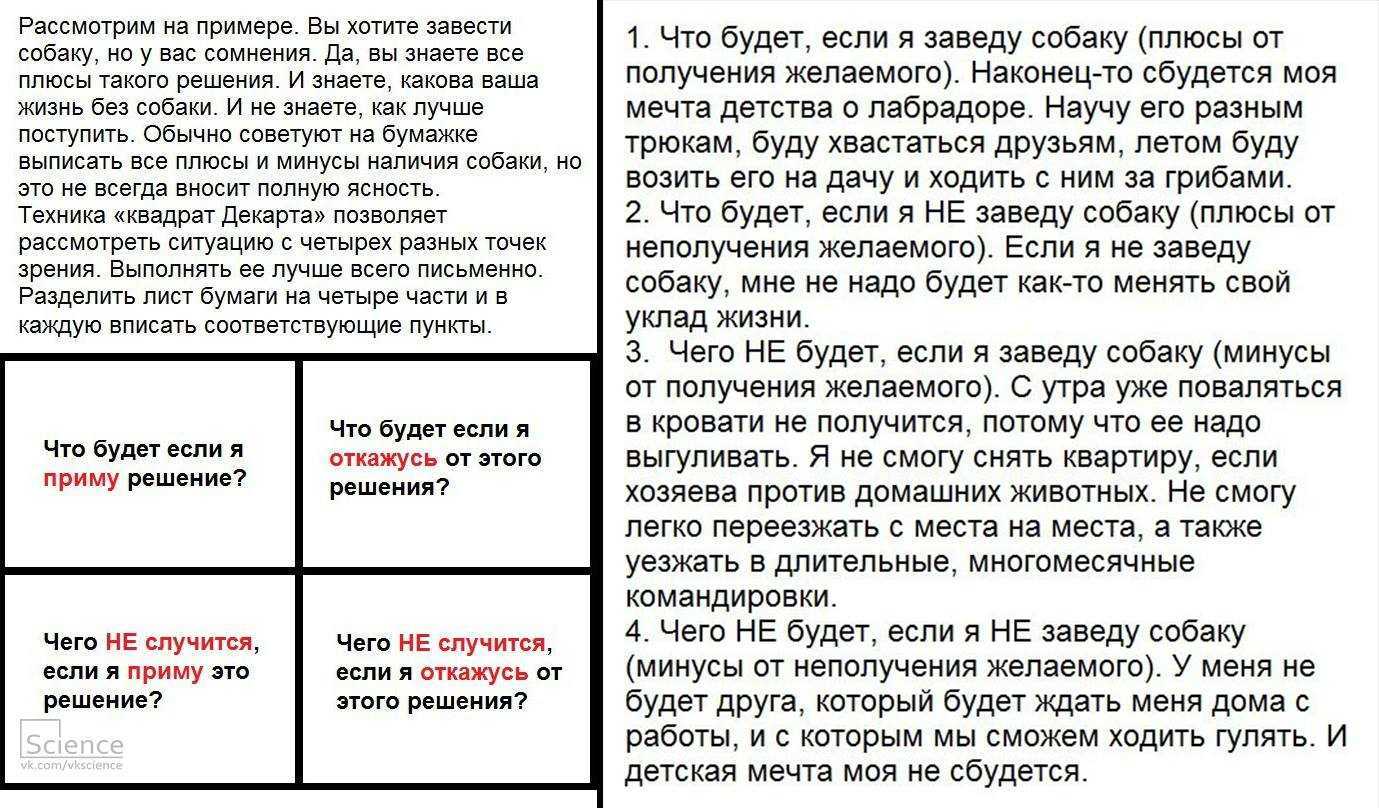 Нужно ли ставить защиту картера: советы для автомобилистов
