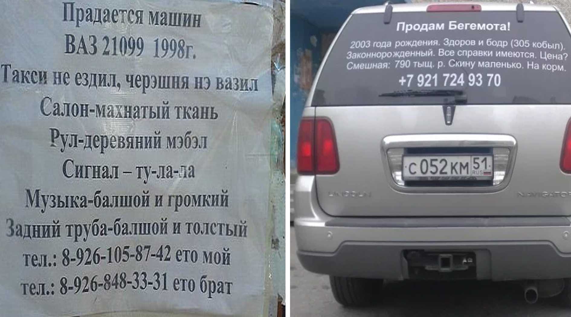 Volvo v70 2007-2016 | движение24