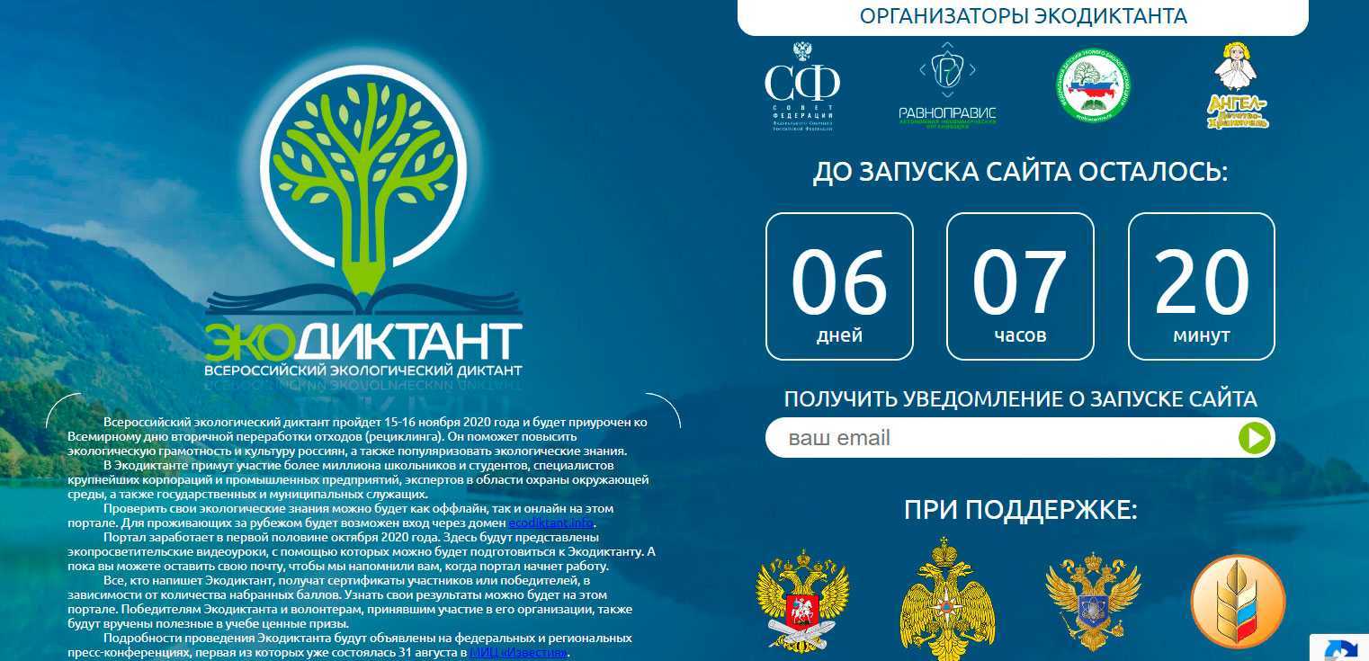 Китай открывается в 2023 году: правила въезда