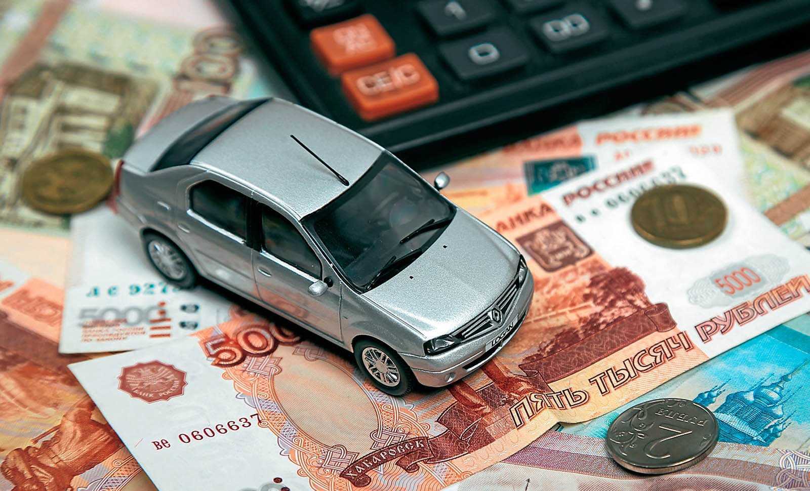Калькуляторы трейд-ин: как рассчитать онлайн, во сколько оценят по trade-in, например, авто с пробегом, от каких критериев зависит стоимость машины? uravto.com