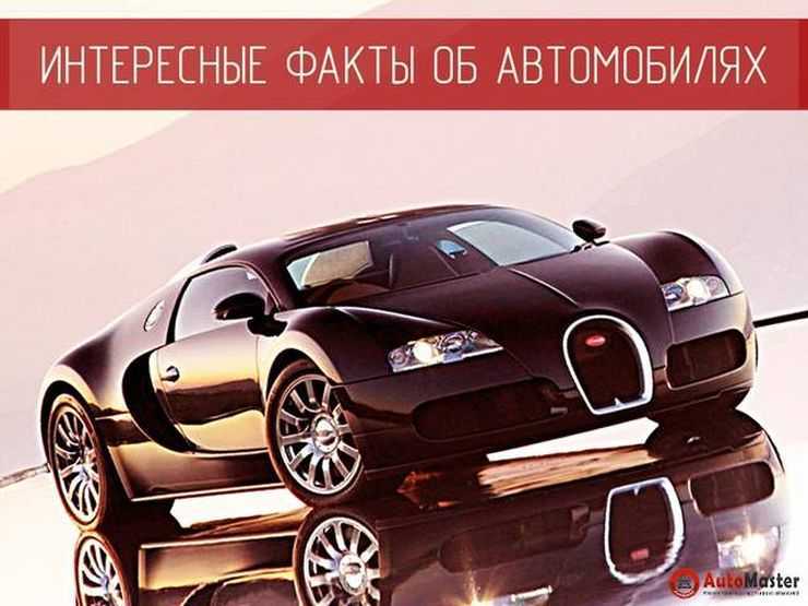 Обороты двигателя москвич и ваз