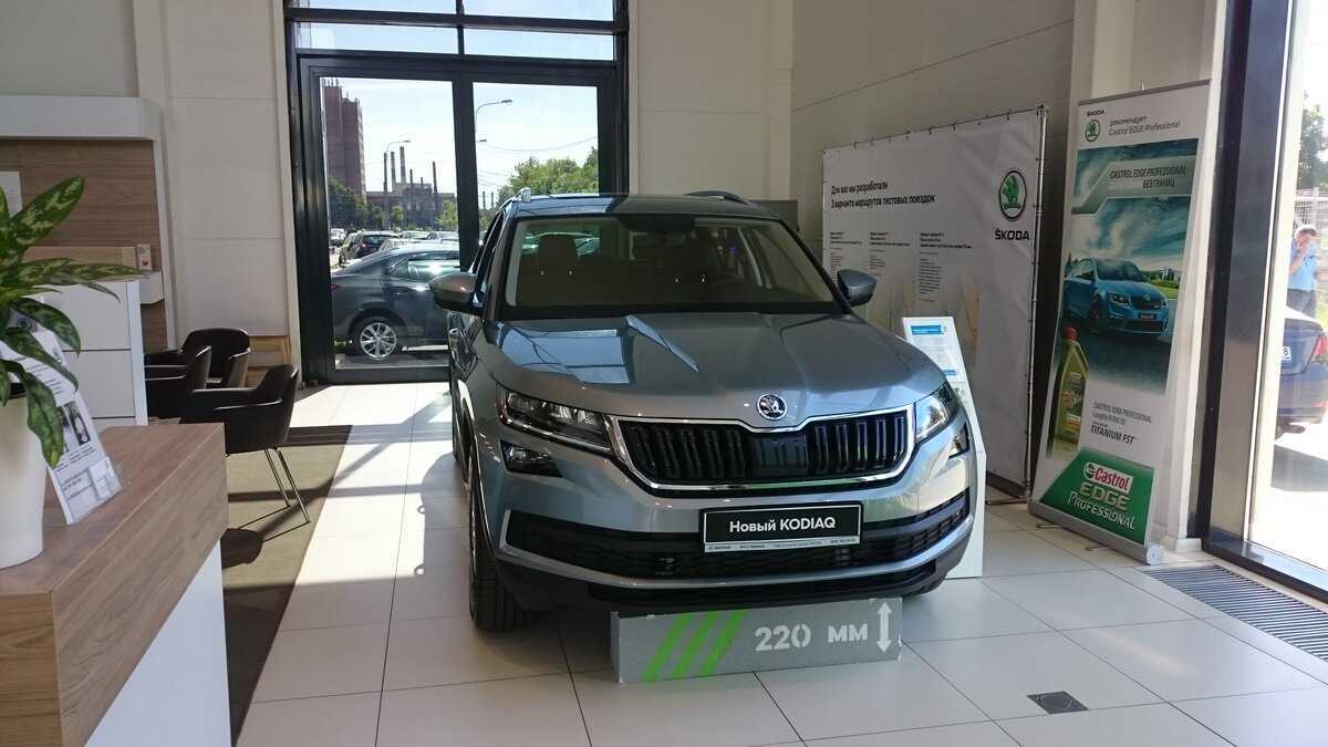 Kodiaq FL 2021 Skoda