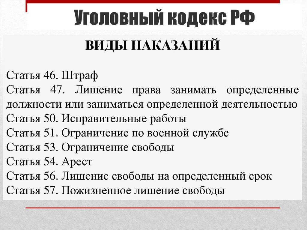 Дефекты покраски автомобиля