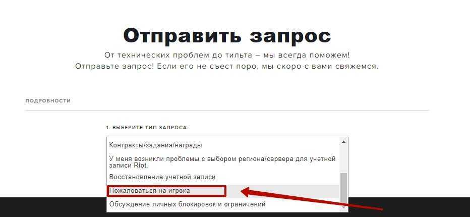 Европлан личный кабинет — вход на официальный сайт