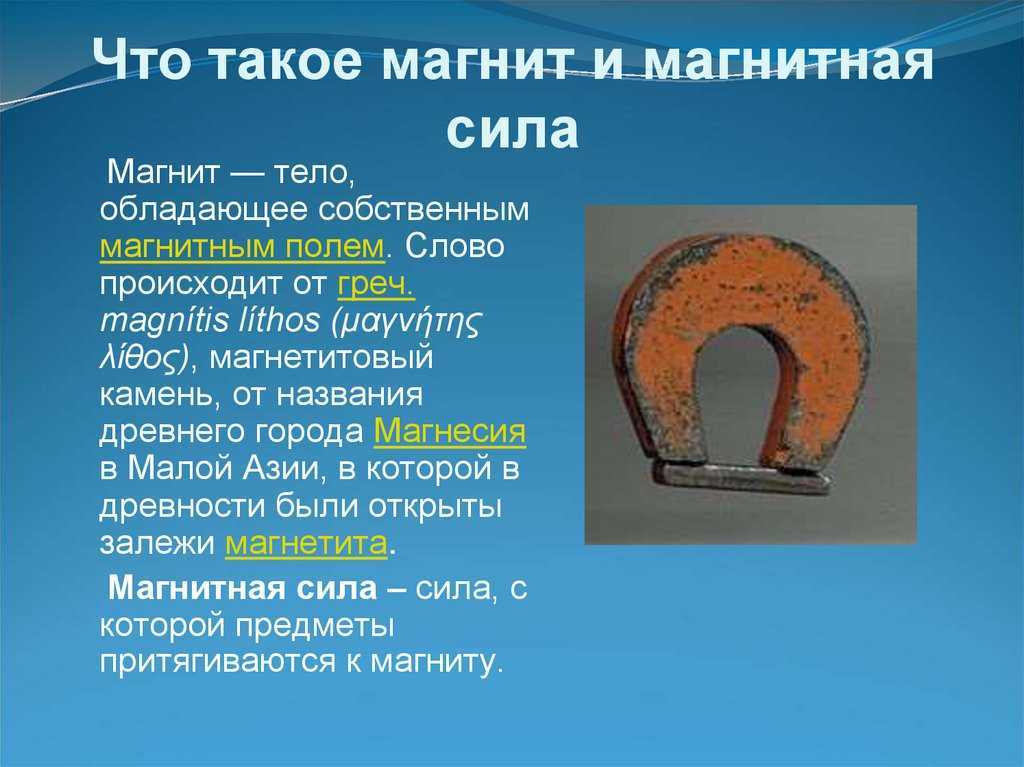 Как скрыть номера от камер видеофиксации в 2019 году | autolex.net