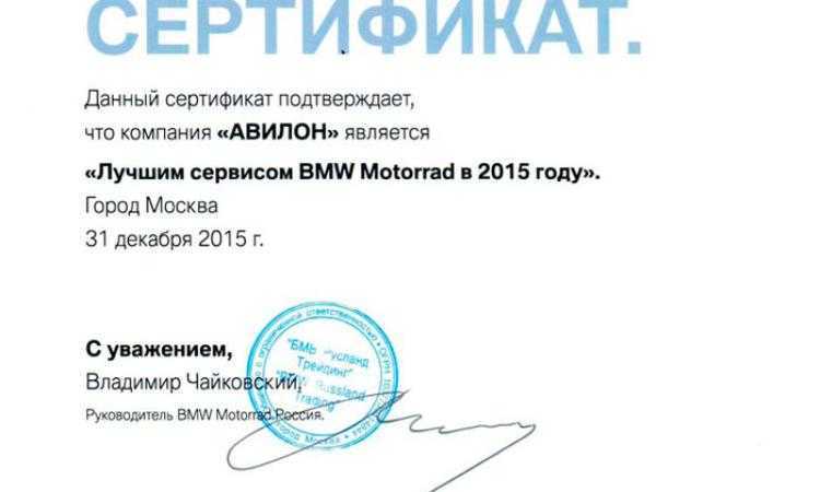 Директор по цифровой трансформации — спаситель для бизнеса?