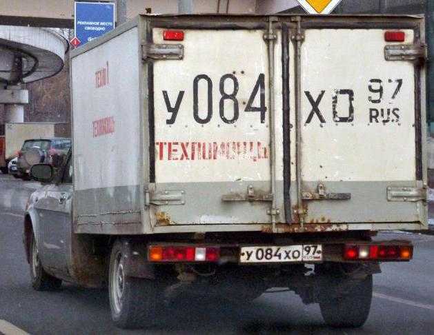 Грузовые автомобили ссср | движение24
