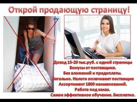 Образец объявления о продаже автомобиля