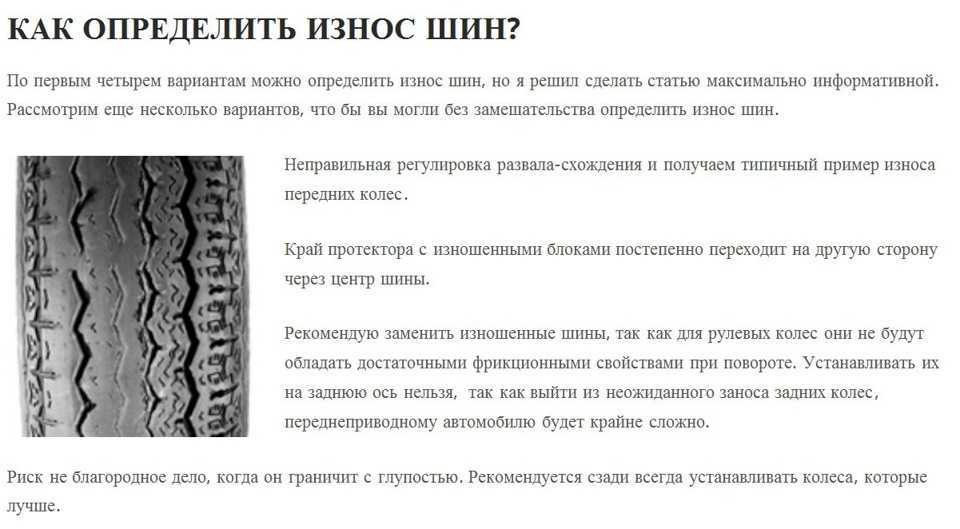 Скачки давления - причины, диагностика, лечение