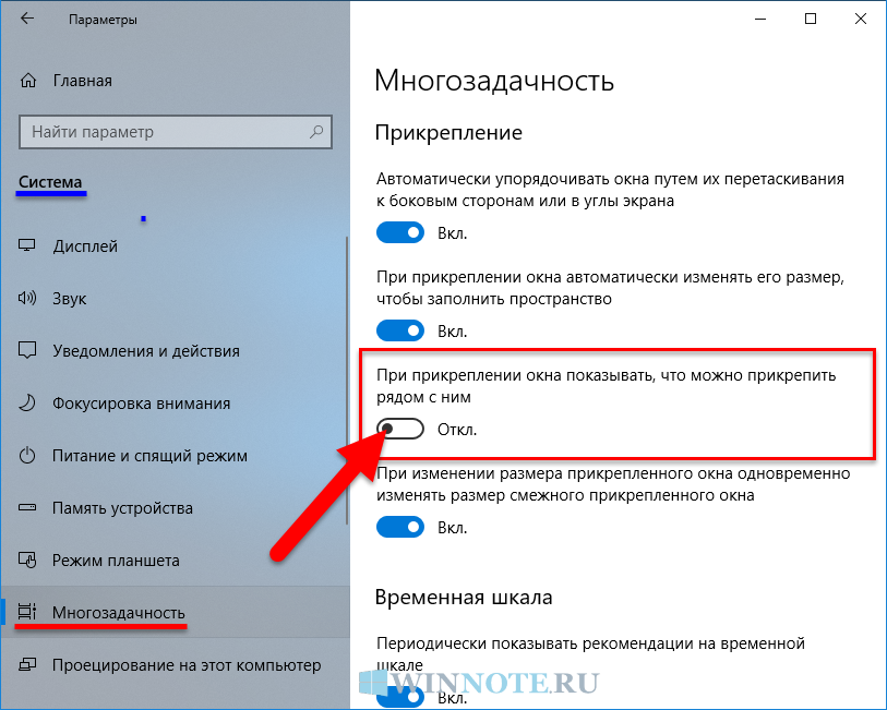 18 преимущества и недостатки использования интернета