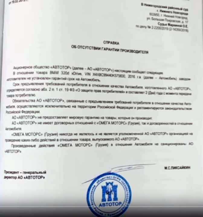 Bmw будут собирать на «автоторе» по методу полного цикла - журнал движок.