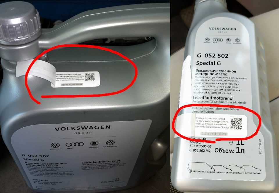 Volkswagen tiguan 2008-2016 | движение24