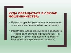 «эти деньги достались ему кровью»: мошенники украли более 3 млн рублей у раненого участника сво — рт на русском