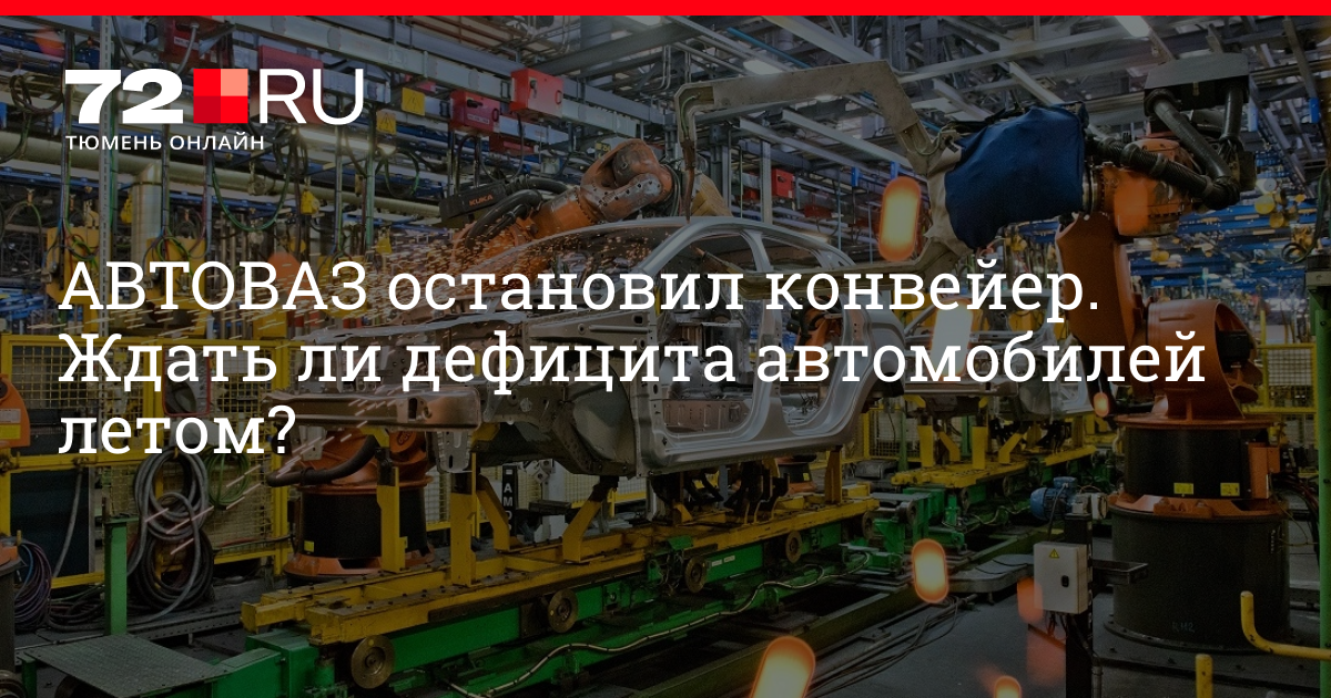 10 необычных концептов автоваза, которые не дошли до серийного производства