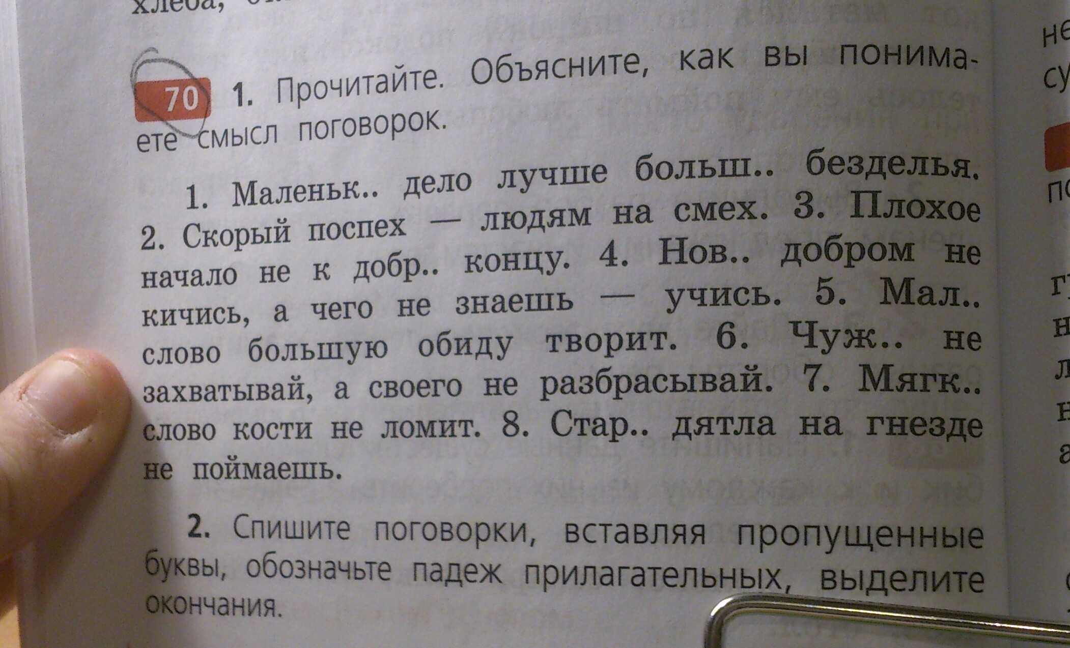 Лучшие дома на колёсах 2020 года: комфортное путешествие и отдых