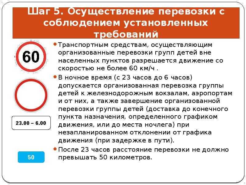 Автобус паз-32053 пригородный: описание, модификации, основные сведения