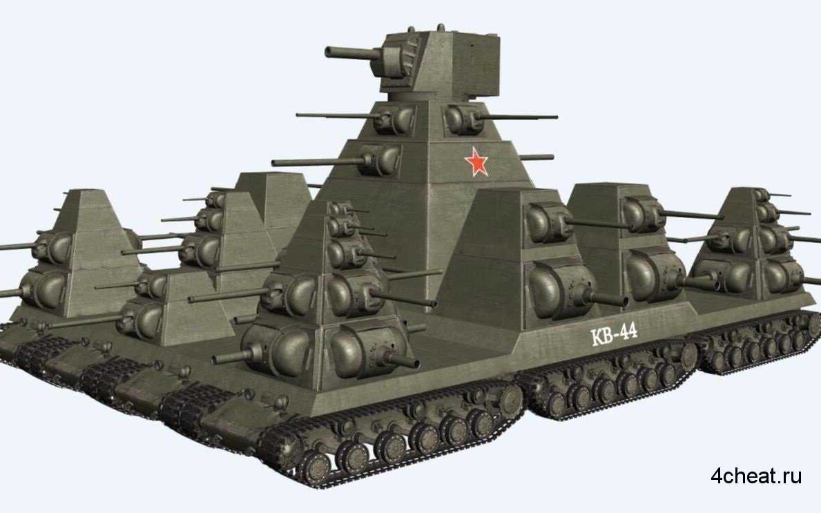 Картинки кв 6