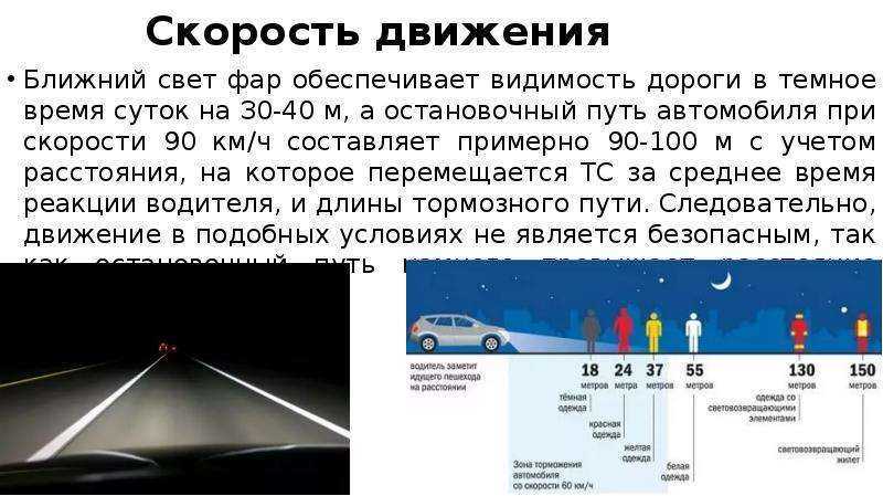 Урок 2. причины возникновения конфликтов и этапы их развития