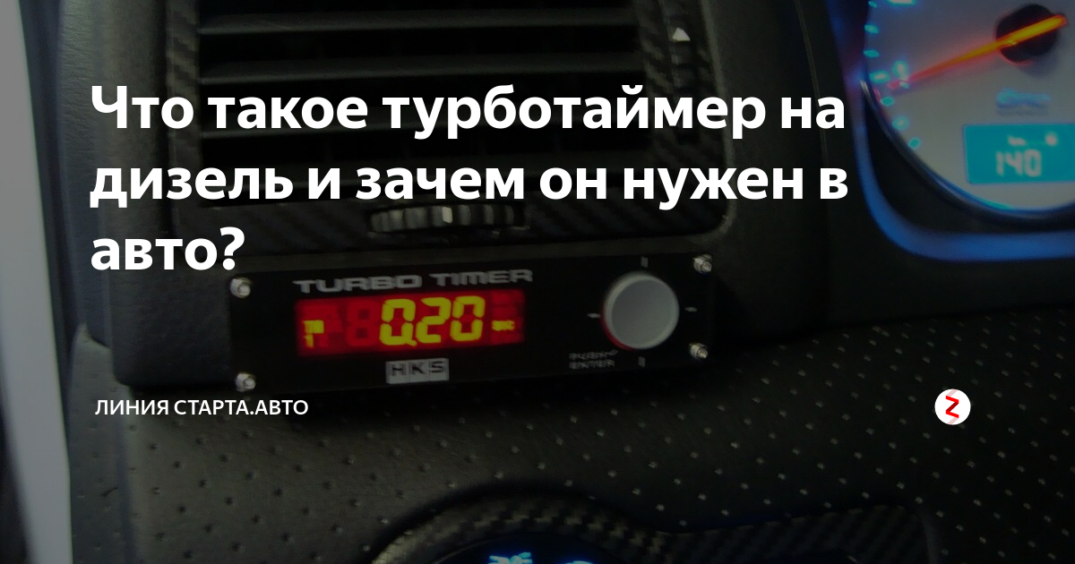 Устройство с поддержкой high definition audio — драйвер