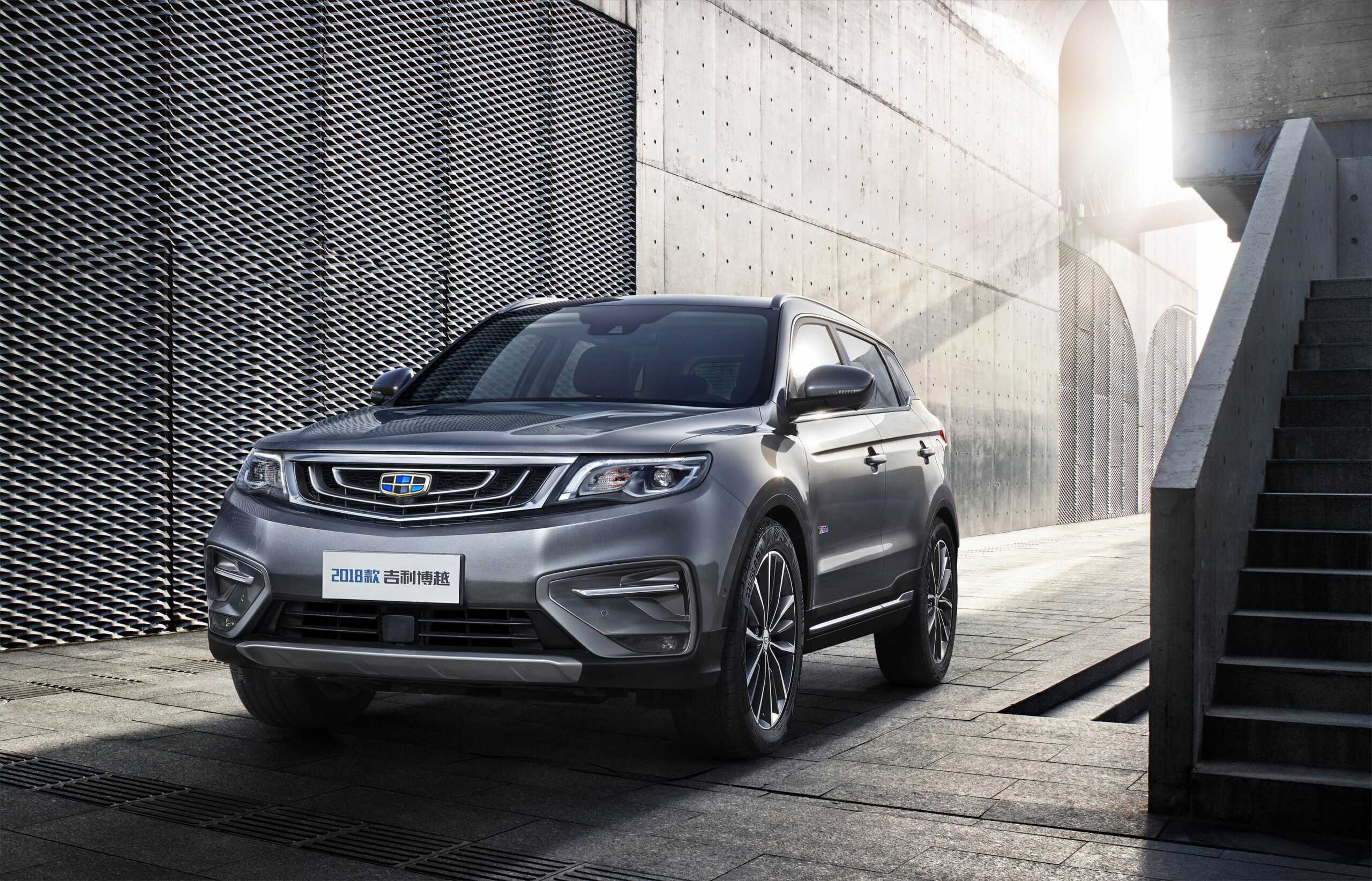 Geely atlas pro 2022 в новом кузове: комплектации, характеристики, отзывы владельцев