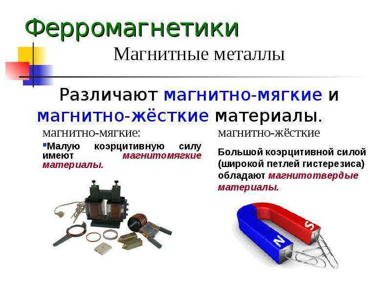 Наказание за установку и езду с подложными номерами на машине