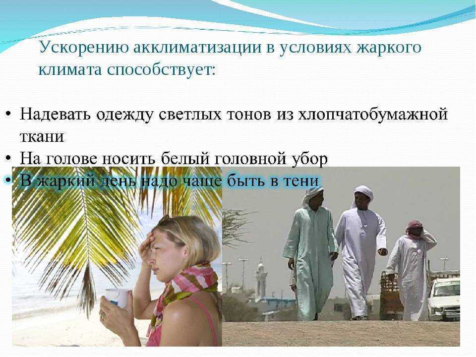 Польза отдыха на море для детского организма