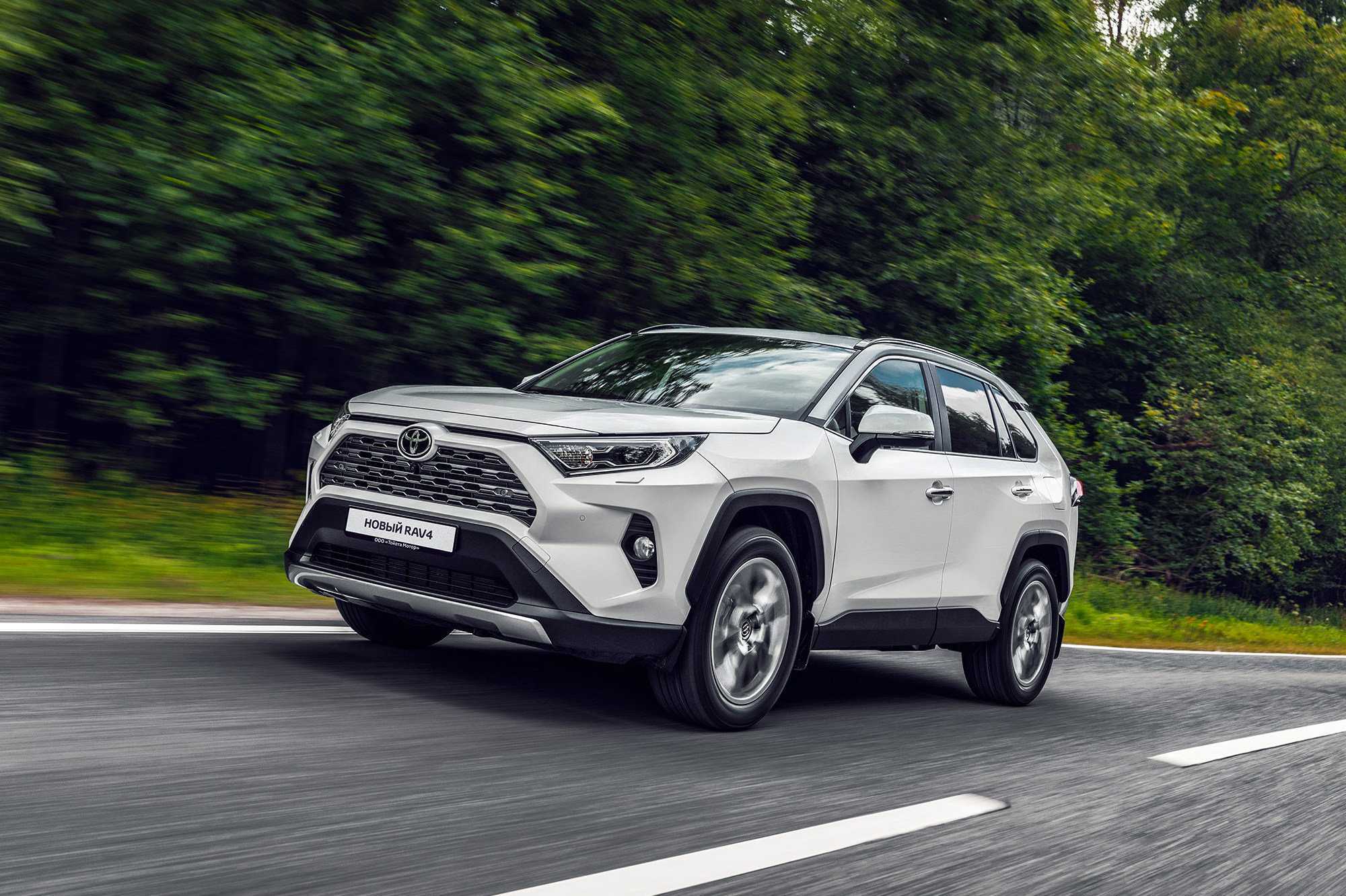 Геометрическая проходимость toyota rav4
