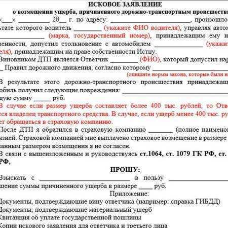 Травматическая кома: причины и симптомы | ким