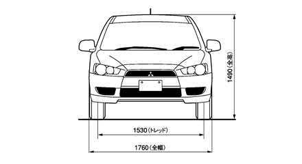 Ширина лансера. Габариты Mitsubishi Lancer 10.