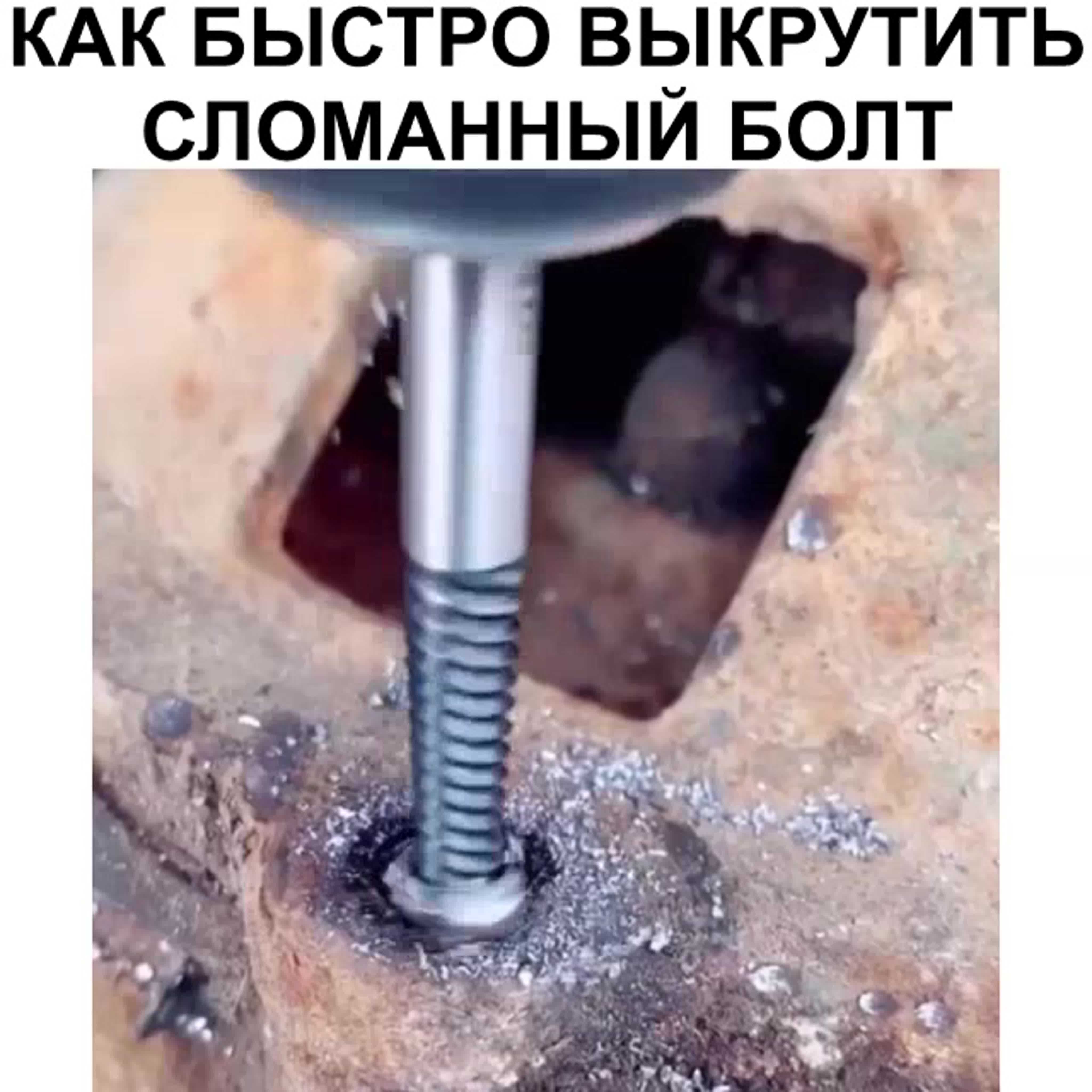 Инструкция по снятию секреток с колес автомобиля