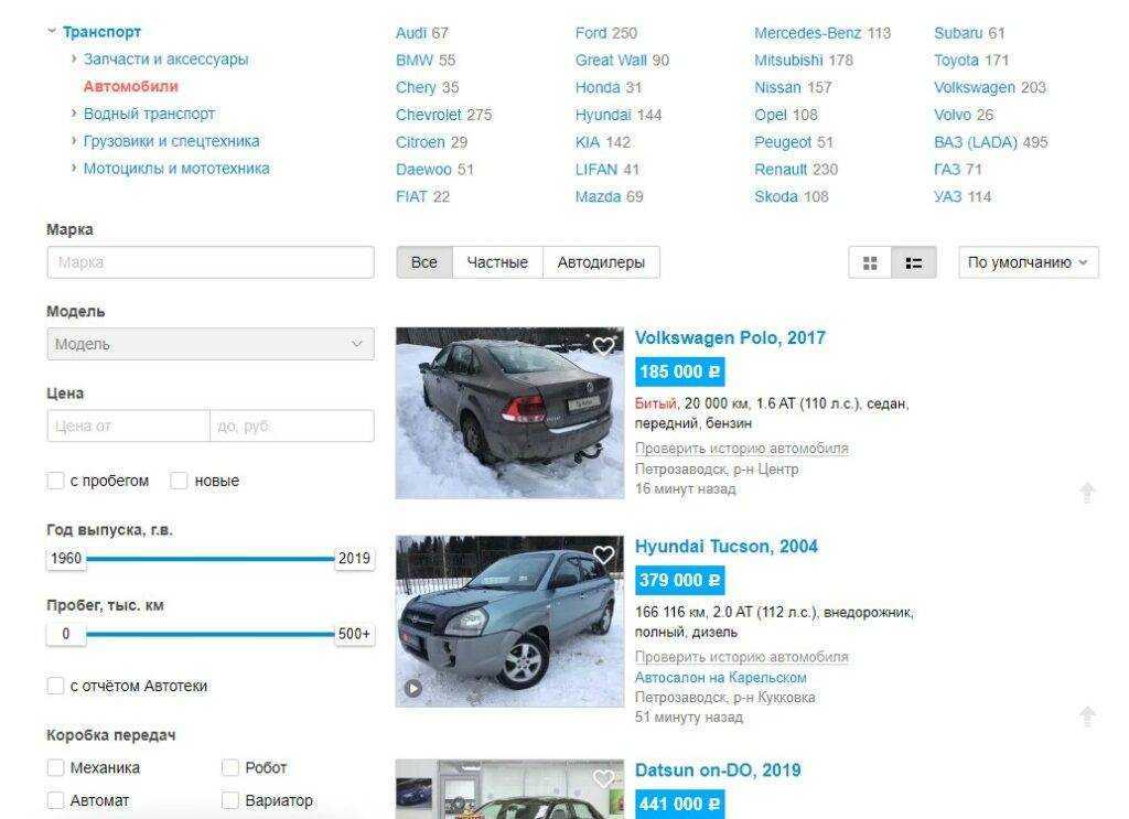 Автоновости и новинки авто 2023 - ежедневные автомобильные новости