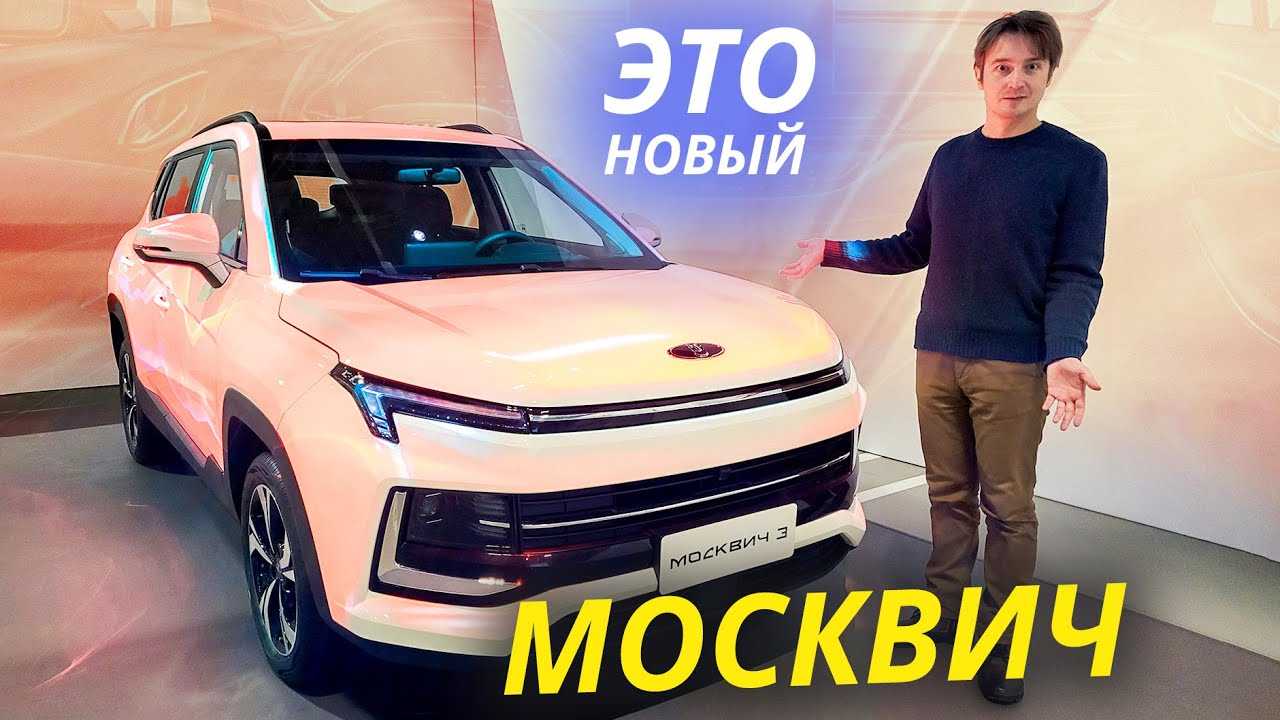 Автоновости и новинки авто