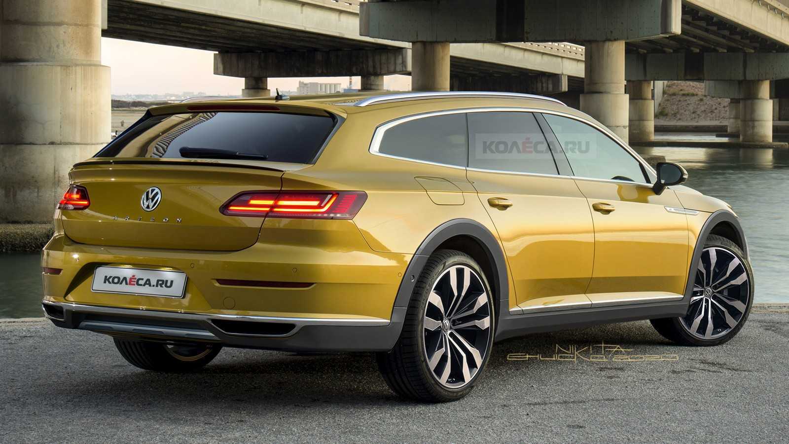 VW Arteon РєСѓРїРµ