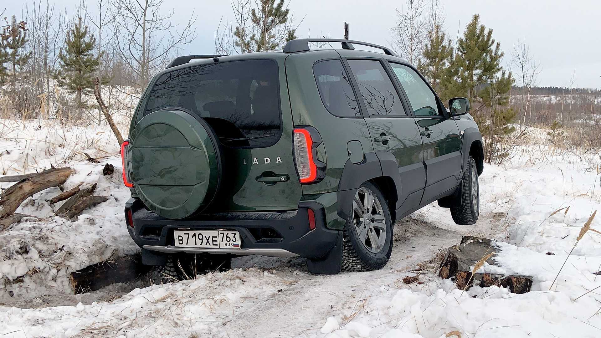 Фото черная нива тревел