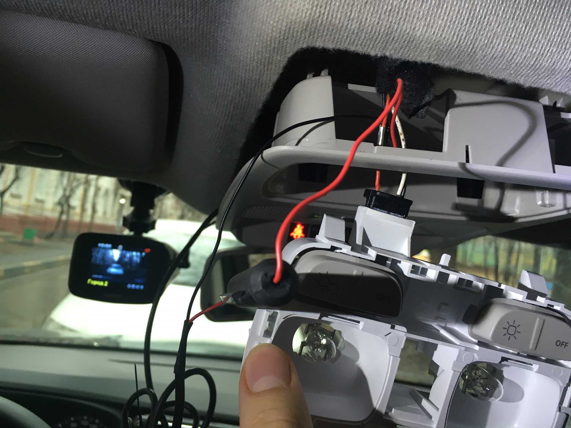 Как  самостоятельно установить видеорегистратор в автомобиль