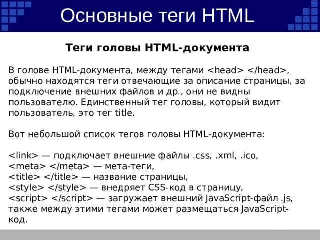 Mtwintools — средство для работы с файлами прошивок и образами .img для чипов mtk