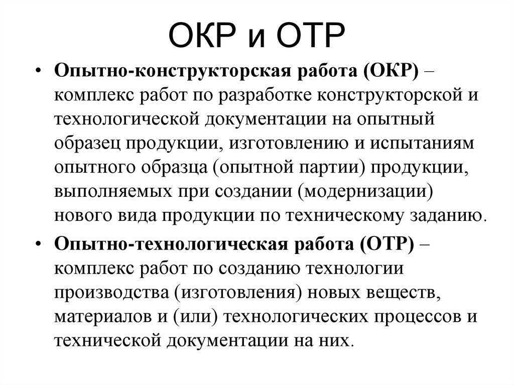 Чем опасен гайморит